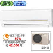 エアコン CS-40RFH2-W