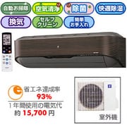 エアコン AY-T22SX-T