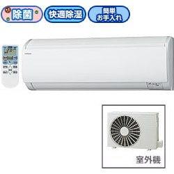 エアコン RAS-GY25V-W