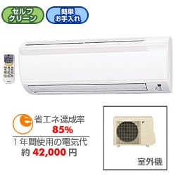 トップ ヨドバシ.com - ダイキン DAIKIN エアコン AN40HNP-W 通販【全品 その他