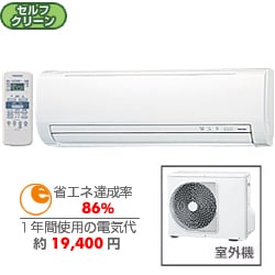 ヨドバシ.com - 東芝 TOSHIBA エアコン（6畳） RAS-221B-W