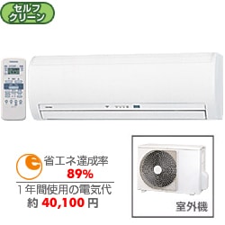 ヨドバシ.com - 東芝 TOSHIBA エアコン（14畳） RAS-401B-W（ムーン 