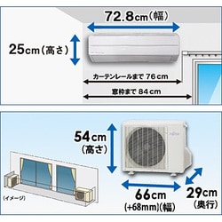 【完売】  ヨドバシ.com 気流・お掃除 GENERAL FUJITSU 富士通ゼネラル - エアコン