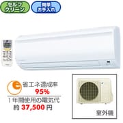 エアコン(14畳・200V対応) ホワイト AN40KNP-W
