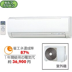 ヨドバシ.com - 東芝 TOSHIBA エアコン（12畳） ムーンホワイト