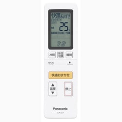 ヨドバシ.com - パナソニック Panasonic CS-402CXR2-W [お掃除・換気 