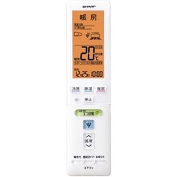早割シーズン券 - ヨドバシ.com シャープ 高濃度プラズマクラスター25000 SHARP エアコン