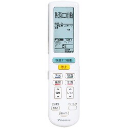 【ご予約品】 ヨドバシ.com 光速ストリーマ・ラウンド気流 DAIKIN ダイキン - エアコン