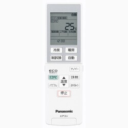 ヨドバシ.com - パナソニック Panasonic CS-EX562C2-W [お掃除・換気