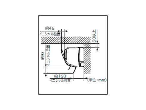 ヨドバシ.com - 日立 HITACHI お掃除エアコン（18畳・200V