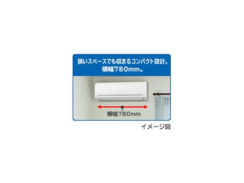 業務用エアコン - 無限堂愛知店