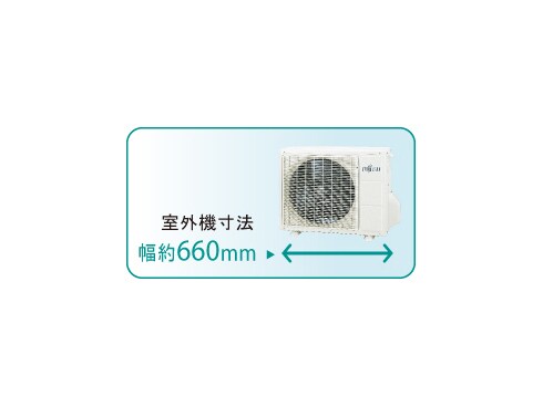 ヨドバシ.com - 富士通ゼネラル FUJITSU GENERAL プラズイオンエアコン（6畳）ホワイト Jシリーズ AS-J22B-W  通販【全品無料配達】