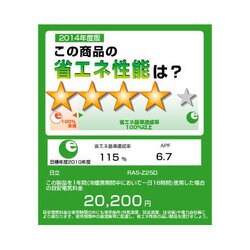 ヨドバシ.com - 日立 HITACHI ステンレスクリーン お掃除 ヨドバシ.com - 日立 HITACHI ステンレスクリーン お掃除