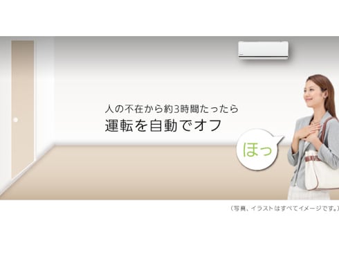 ヨドバシ.com - パナソニック Panasonic パナソニックスマート ヨドバシ.com - パナソニック Panasonic パナソニックスマート