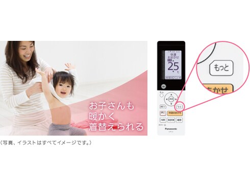ヨドバシ.com - パナソニック Panasonic パナソニックスマート ヨドバシ.com - パナソニック Panasonic パナソニックスマート