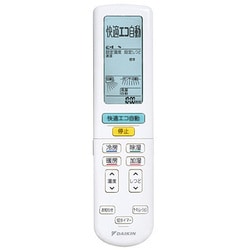 最新情報 ヨドバシ.com - 光速ストリーマ・サーキュ DAIKIN ダイキン エアコン