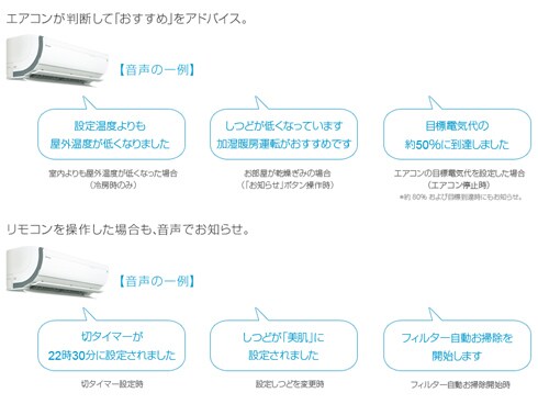 購入前にコメント欄参照下さい。 DAIKIN AN56RRP-W エアコン ヨドバシ.com - ダイキン DAIKIN 光速ストリーマ・サーキュ