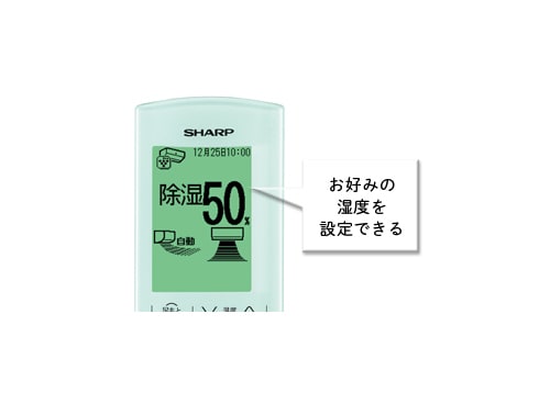 ヨドバシ.com - シャープ SHARP AY-D40SXW [高濃度プラズマクラスター25000搭載・お掃除エアコン （14畳・200V対応）  ホワイト系 SXシリーズ] 通販【全品無料配達】