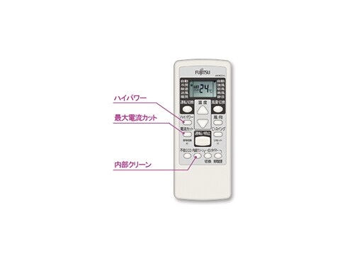 ヨドバシ.com - 富士通ゼネラル FUJITSU GENERAL AS-J22D-W [人感センサー搭載エアコン （6畳・100V対応） ホワイト  Jシリーズ] 通販【全品無料配達】