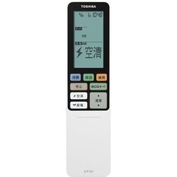 ヨドバシ.com - 東芝 TOSHIBA プラズマ空清 お掃除エアコン （18畳用・200V対応） グランホワイト SDRシリーズ RAS- 566SDR-W 通販【全品無料配達】