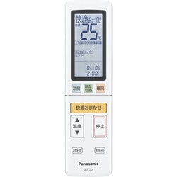 ヨドバシ.com - パナソニック Panasonic CS-405CXR-W [Jコンセプト