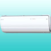 光速ストリーマ・サーキュレーション気流・お掃除エアコン (20畳・200V対応) ホワイト Aシリーズ AN63SAP-W