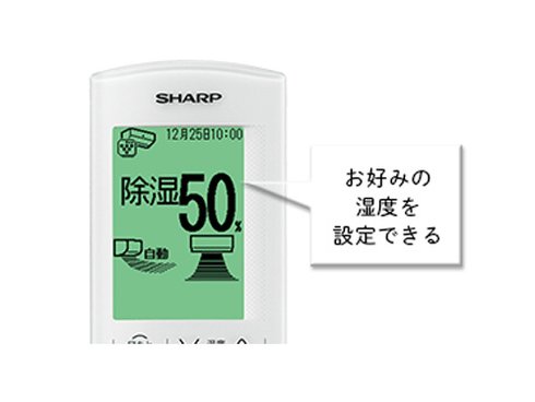 ヨドバシ.com - シャープ SHARP 高濃度プラズマクラスター25000 ヨドバシ.com - シャープ SHARP 高濃度プラズマクラスター25000