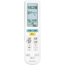 【送料無料/即納】  ヨドバシ.com うるるとさらら ルームエアコン DAIKIN ダイキン - エアコン