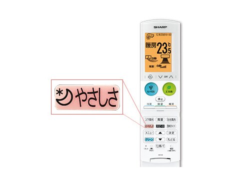 SHARP - シャープ プラズマクラスター エアコン AY-F40DH-W 単相100V IL シャープ プラズマクラスター エアコン AY-F40DH-W 単相100V IL