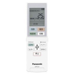 2024人気No.1の ヨドバシ.com - パナソニック Panasonic パナソニックスマート エアコン