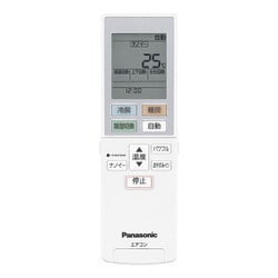 ヨドバシ.com - パナソニック Panasonic CS-J226C-W [パナソニック