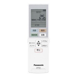 ヨドバシ.com - パナソニック Panasonic パナソニックスマート