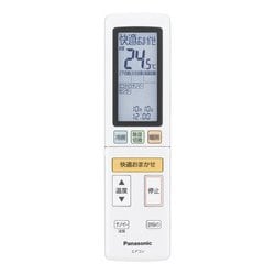 ヨドバシ.com - パナソニック Panasonic Eolia（エオリア