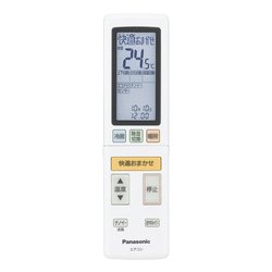 ヨドバシ.com - パナソニック Panasonic CS-WX637C2-W [Eolia