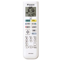 ファッション特集 ヨドバシ.com - ダイキン DAIKIN ストリーマ搭載・お掃除 エアコン