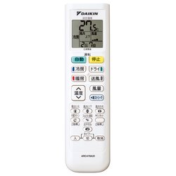ヨドバシ.com - ダイキン DAIKIN ストリーマ搭載・お掃除エアコン （14畳・単相200V） ホワイト Cシリーズ AN40UCP-W  通販【全品無料配達】