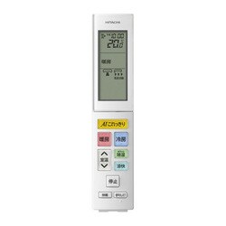 ヨドバシ.com - 日立 HITACHI RAS-X28H W [お掃除エアコン （10畳・単相100V対応） 白くまくん Xシリーズ]  通販【全品無料配達】