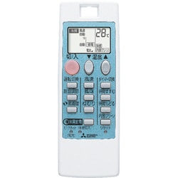 ヨドバシ.com - 三菱電機 MITSUBISHI ELECTRIC エアコン (10畳 ヨドバシ.com - 三菱電機 MITSUBISHI ELECTRIC エアコン (10畳