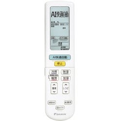 ヨドバシ.com - ダイキン DAIKIN お掃除エアコン （10畳・単相