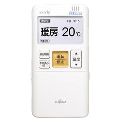 ヨドバシ.com - 富士通ゼネラル FUJITSU GENERAL AS-Z28B-W [PLAZION（プラズイオン）・気流・お掃除エアコン（10畳）  ホワイト nocria（ノクリア） Zシリーズ] 通販【全品無料配達】