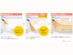 「ぬくもりゾーン」 をつくって、人を先に暖めます