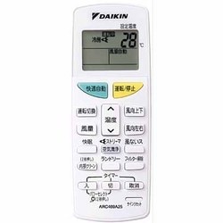 ヨドバシ.com - ダイキン DAIKIN 光速ストリーマ搭載・お掃除エアコン （10畳・100V対応） ホワイト Fシリーズ AN28PFS-W  通販【全品無料配達】