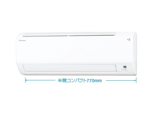 ヨドバシ.com - ダイキン DAIKIN AN25RES-W [光速ストリーマ搭載エアコン（8畳・100V対応） ホワイト Eシリーズ]  通販【全品無料配達】