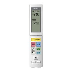 HITACHI エアコン 2018年製200V 18～23畳 RAS-X56H2 楽天市場】【マラソン期間中ポイント2倍】HITACHI エアコン 白く