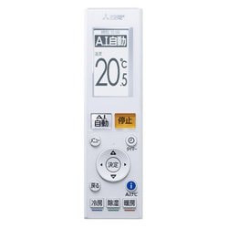 ヨドバシ.com - 三菱電機 MITSUBISHI ELECTRIC MSZ-ZW4019S-W [エアコン （14畳・単相200V対応） 霧ヶ峰  Zシリーズ ピュアホワイト] 通販【全品無料配達】