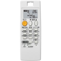 ヨドバシ.com - 三菱電機 MITSUBISHI ELECTRIC MSZ-GE2819-W [エアコン