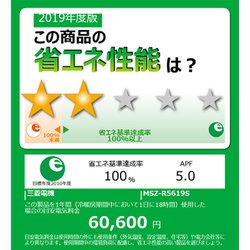 ヨドバシ.com - 三菱電機 MITSUBISHI ELECTRIC お掃除エアコン ヨドバシ.com - 三菱電機 MITSUBISHI ELECTRIC お掃除エアコン