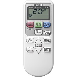 ヨドバシ.com - 日立 HITACHI エアコン （10畳・単相100V