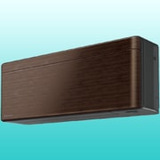 エアコン risora(リソラ) (18畳・単相200V) ウォルナットブラウン Sシリーズ AN56WSP-M