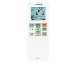 TOSHIBA RAS-F221DXKS(W) エアコン本体 ヨドバシ.com - 東芝 TOSHIBA プラズマ空清搭載 お掃除エアコン